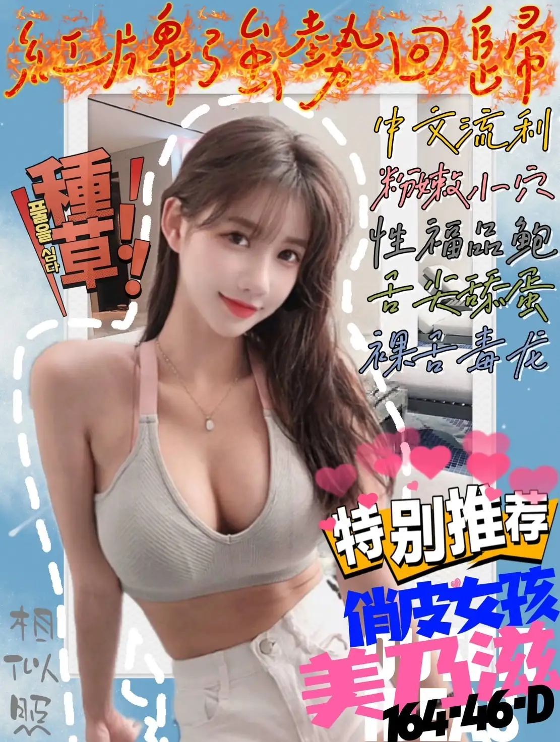 屏東定點茶-美乃滋 屏東定點茶-美乃滋