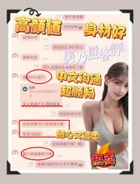 屏東定點茶-美乃滋