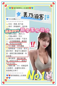 屏東定點茶-美乃滋