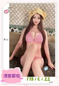 台北外送茶-清宮留衣