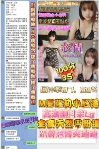 高雄定點茶-芯情