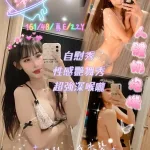 嘉義定點茶-沫沫