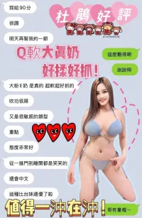 台中定點茶-杜鵑