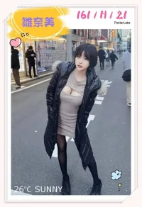 台北外送茶-雛奈美