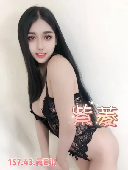 台北定點茶-紫菱