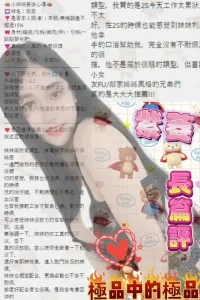 台北定點茶-紫菱