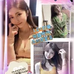 高雄外送茶-艾比