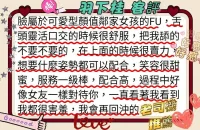 高雄外送茶-羽下桂