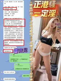 高雄定點茶-吉賽兒