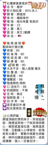 台中定點茶-喬伊