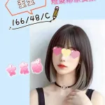 苗栗定點茶-蛋蛋