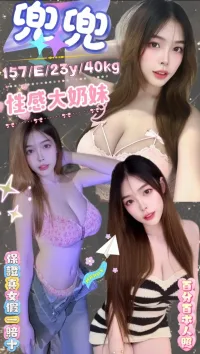 台北定點茶-兜兜