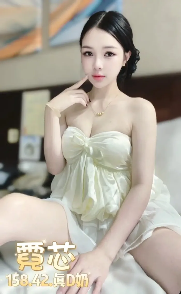 台北定點茶-霓芯