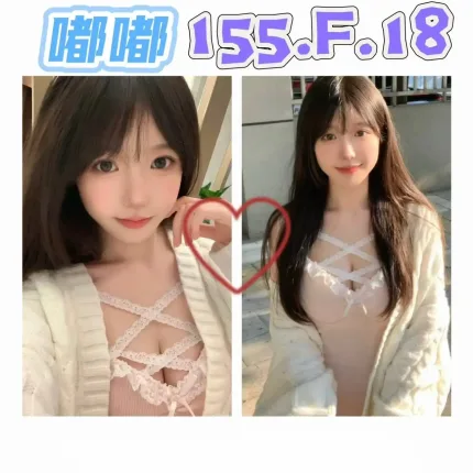 台北外送茶-嘟嘟