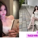 台中外送茶-寒光