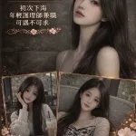 桃園外送茶-花花