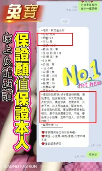 台中定點茶-兔寶