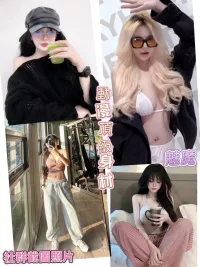 彰化定點茶-魅魔