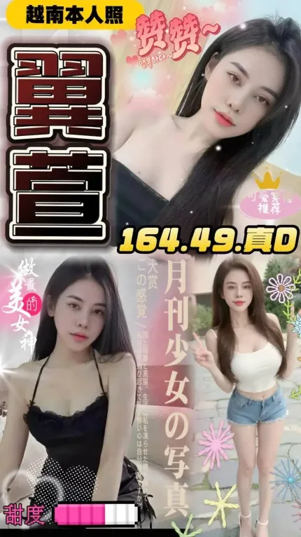 嘉義定點茶-翼萱