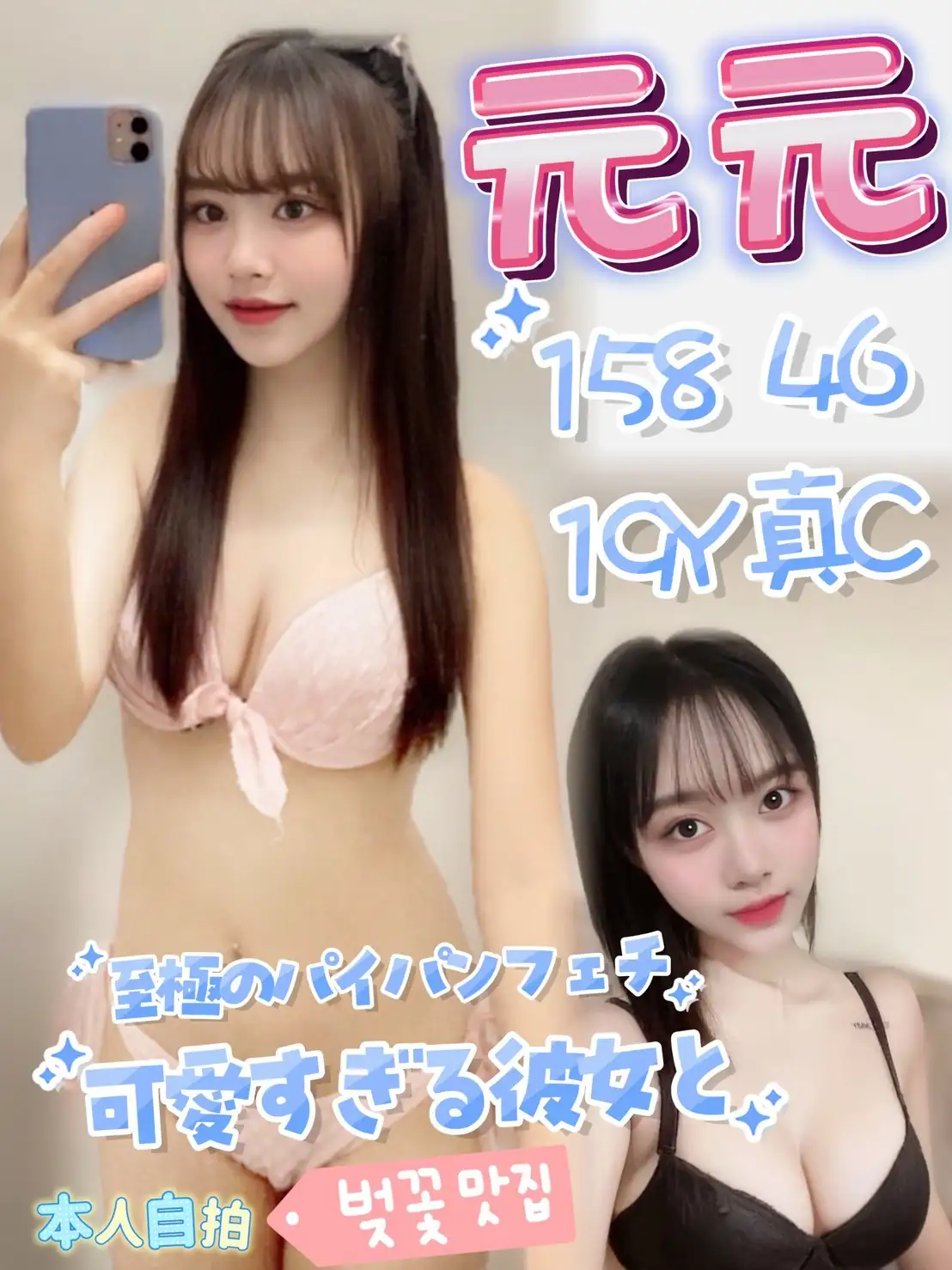 高雄定點茶-元元 高雄定點茶-元元