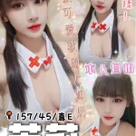 台中定點茶-茉莉