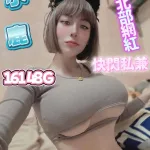 高雄定點茶-小鹿