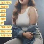 雲林定點茶-知夏