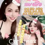 苗栗定點茶-口妞