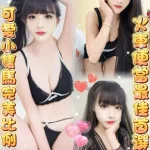 雲林定點茶-淺淺