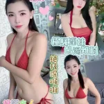 彰化定點茶-貝蒂