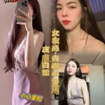 台中定點茶-小可