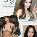 台北外送茶-徐未來