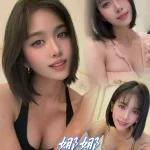 台中定點茶-娜娜