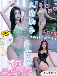 台南定點茶-愛莎