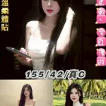 台北定點茶-花兒