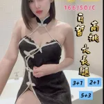 台中定點茶-吟色