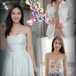 桃園定點茶-劉詩詩