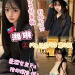 高雄外送茶-湘琳