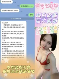 嘉義定點茶-天心