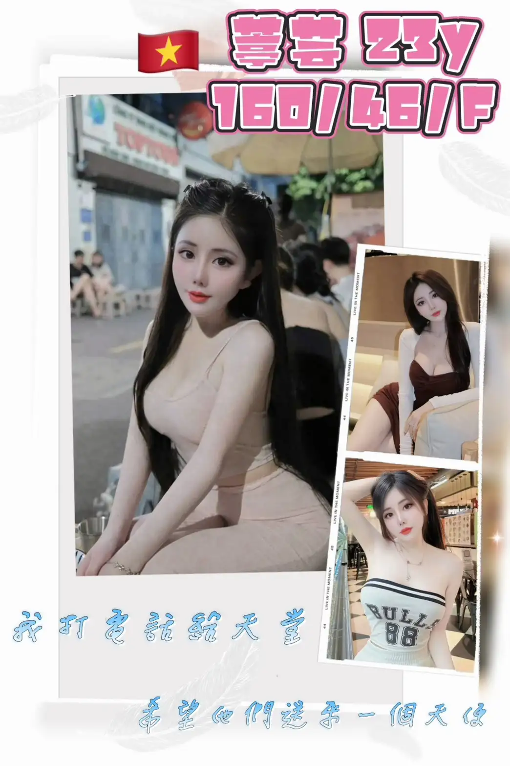 桃園定點茶- 葶芸 桃園定點茶- 葶芸