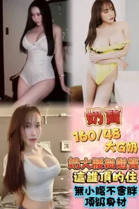 新北定點茶-奶寶