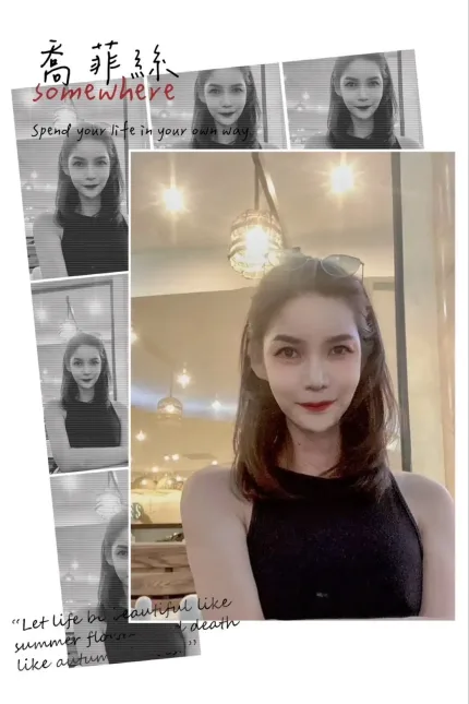 高雄定點茶-橋菲絲