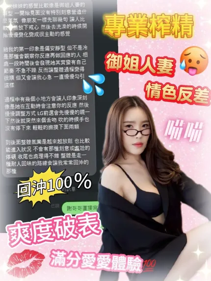 新北定點茶-喵喵