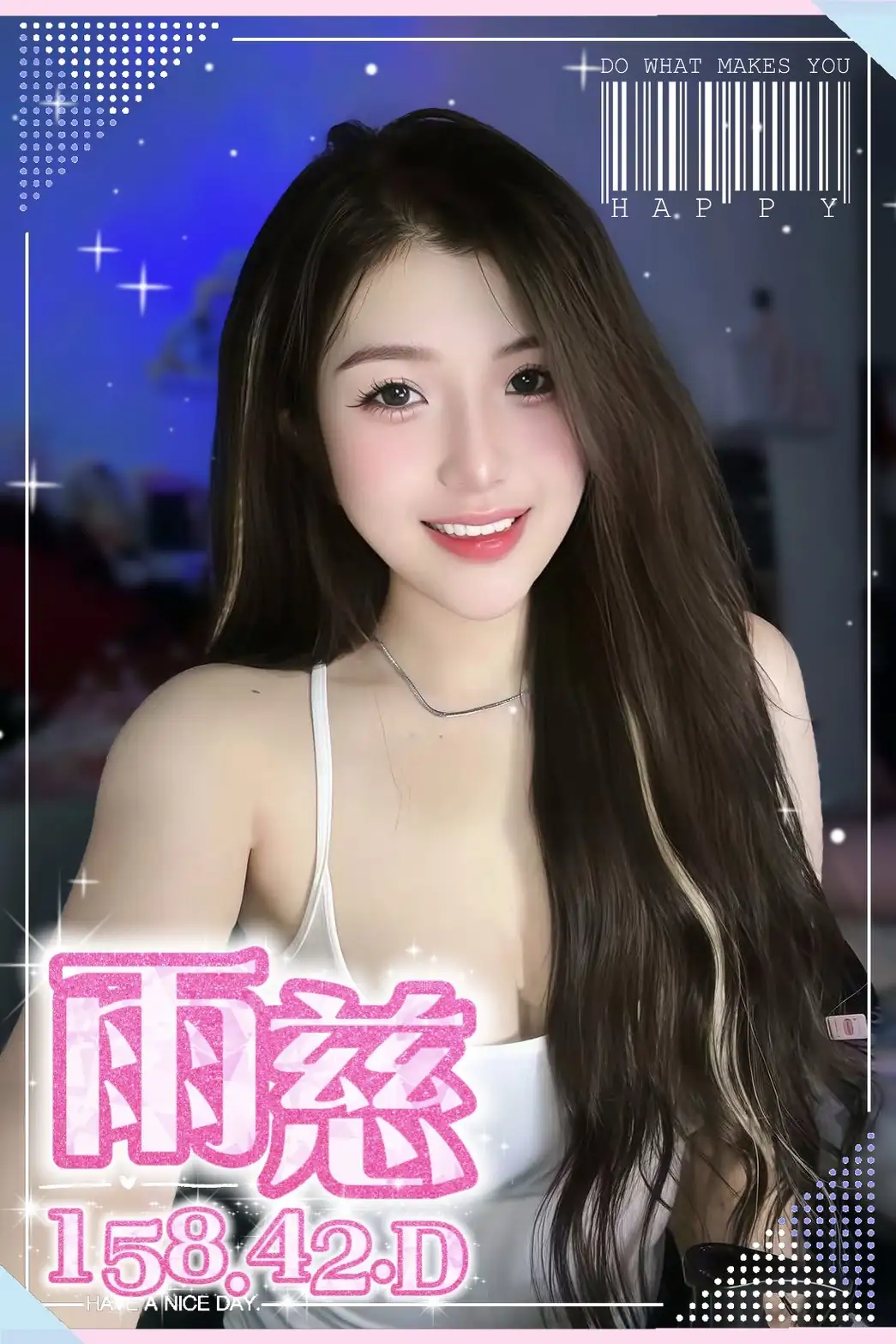 台中定點茶-雨慈 台中定點茶-雨慈