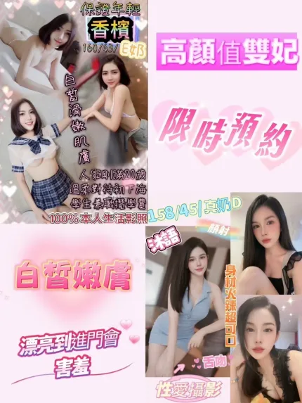 南投定點茶-沐語