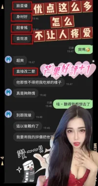 雲林定點茶-芒果