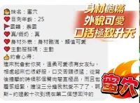 台中定點茶-蜜穴