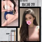 台北外送茶-愛瑞絲