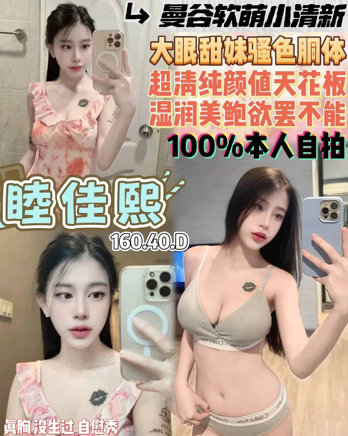 桃園定點茶-睦佳熙 桃園定點茶-睦佳熙