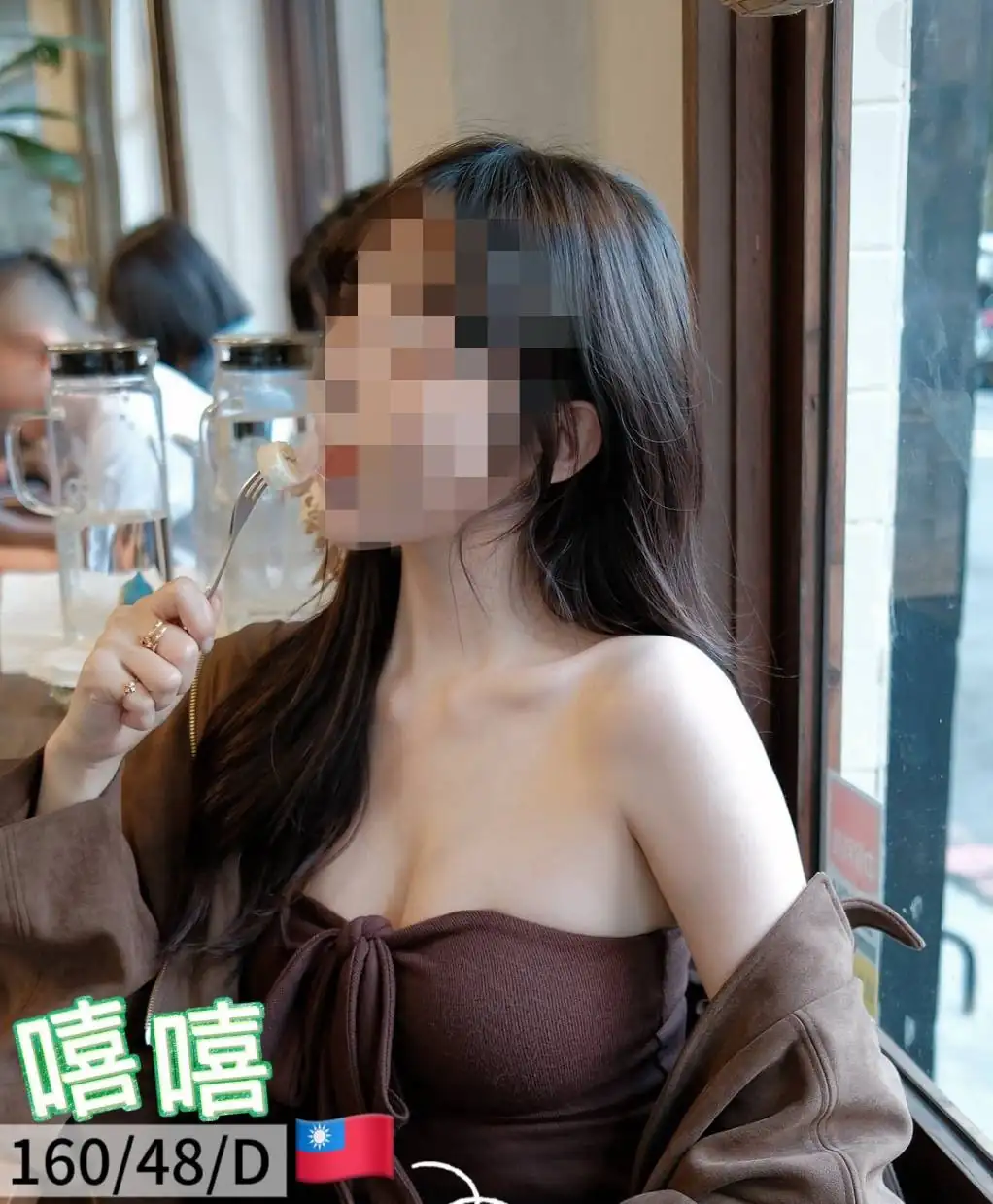 澎湖定點茶-嘻嘻 澎湖定點茶-嘻嘻